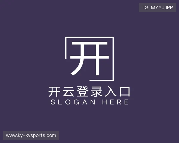 知道开云官方网站